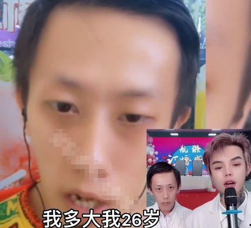 玄学崽崽在娱乐圈吃瓜