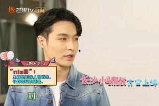 吃瓜微信群娱乐圈,吃瓜群里的幕后故事大揭秘